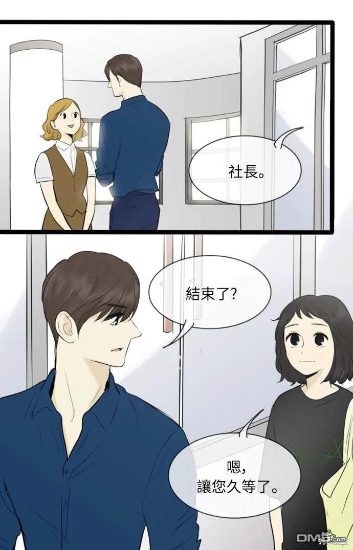 39.jpg