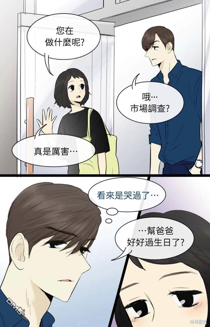 40.jpg