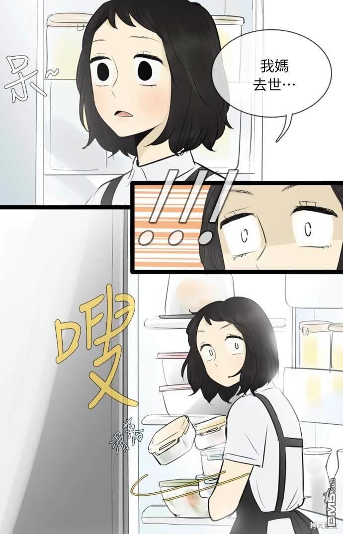 28.jpg