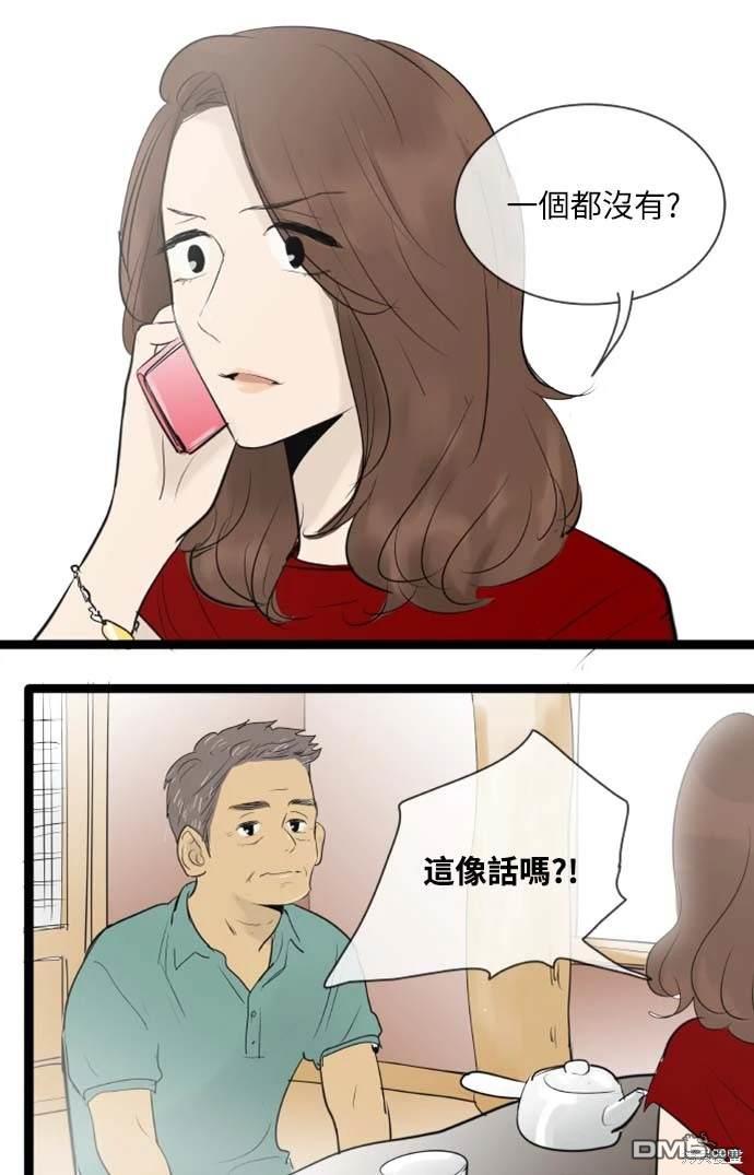39.jpg