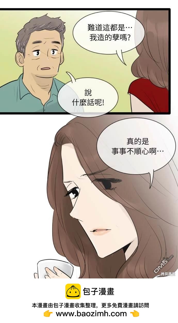 42.jpg