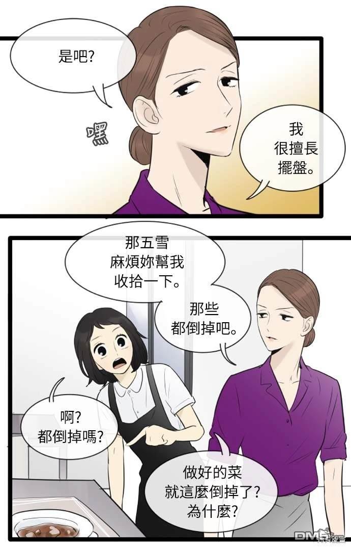 22.jpg