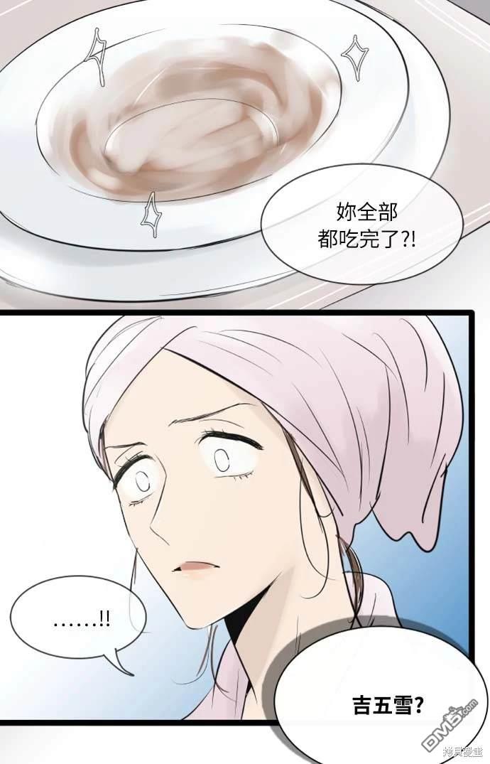 27.jpg