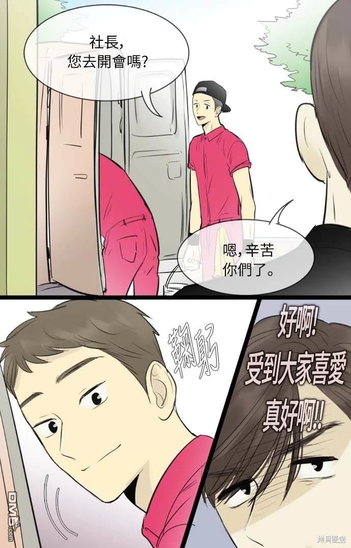18.jpg