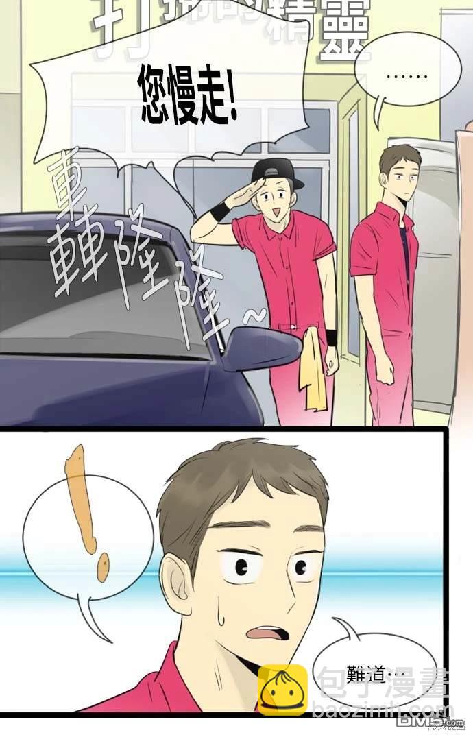 20.jpg