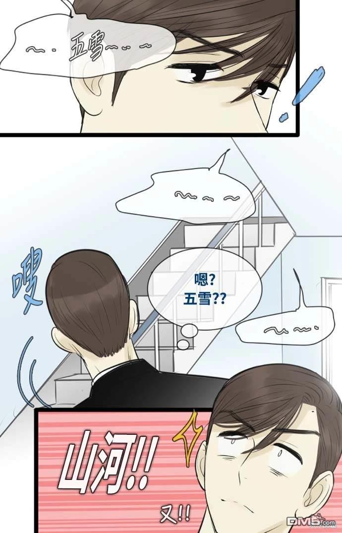 24.jpg