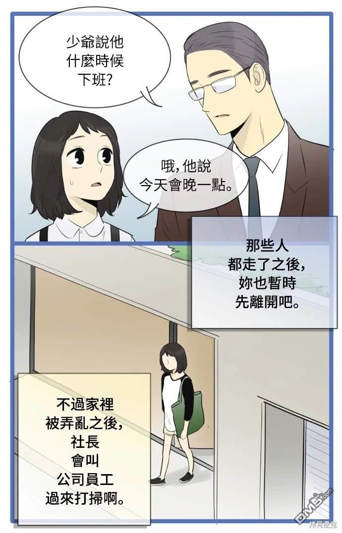 41.jpg