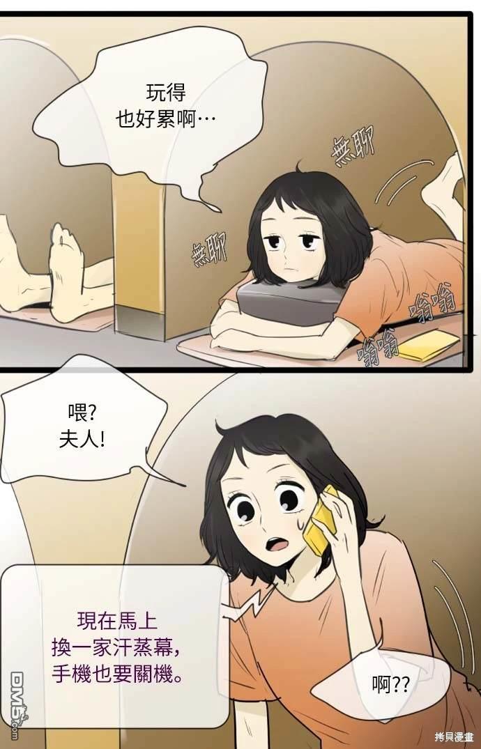 32.jpg