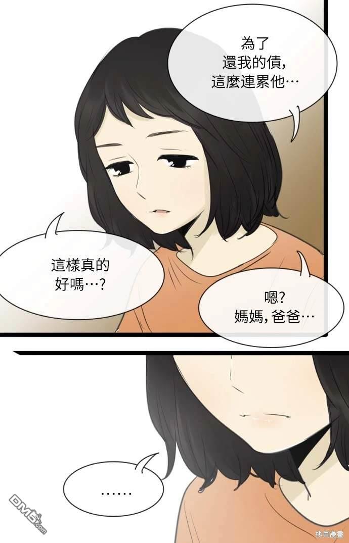 36.jpg