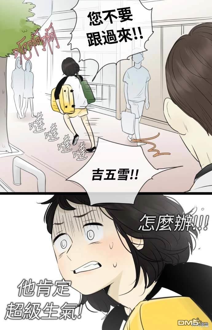 30.jpg