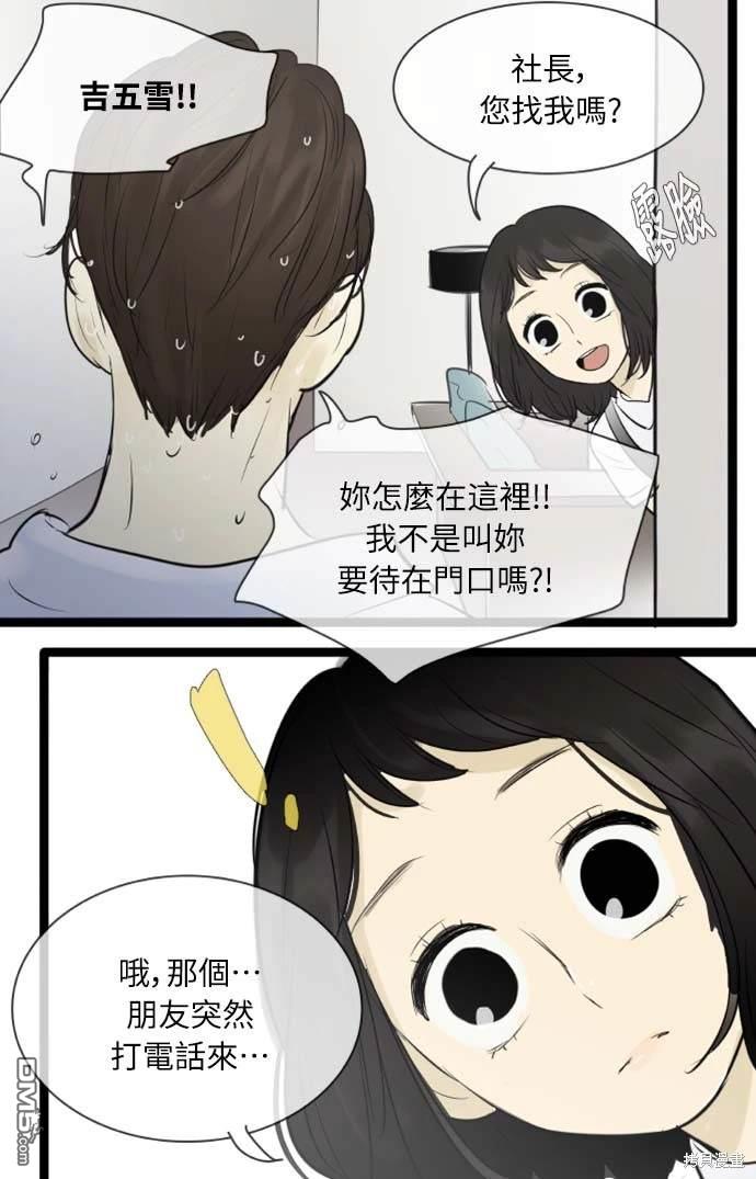 33.jpg
