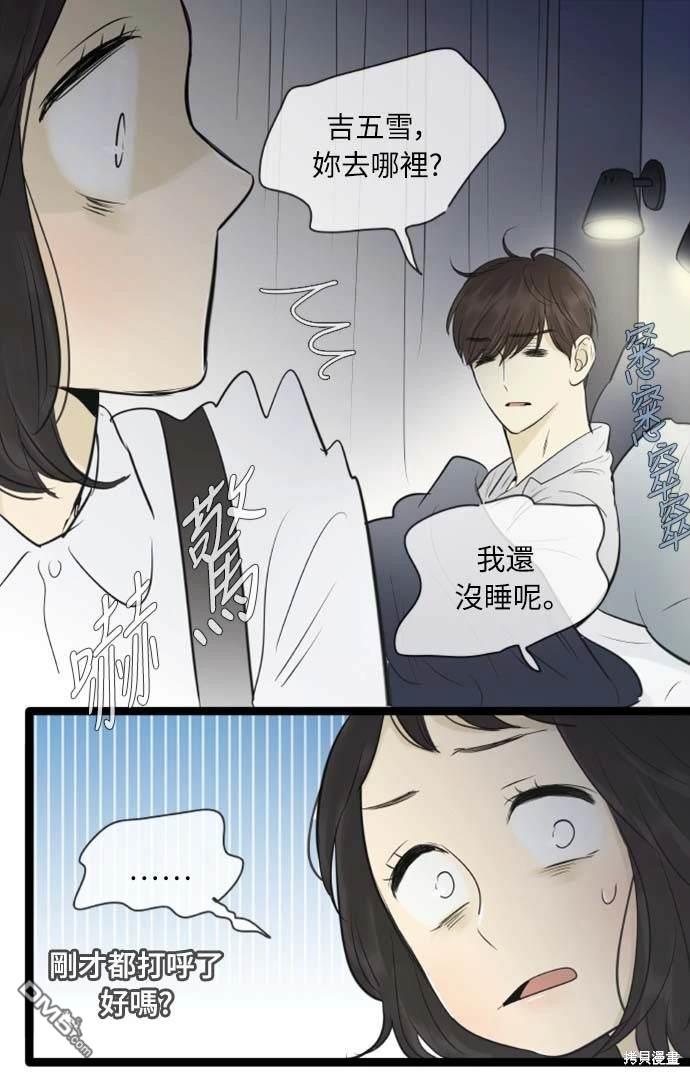 14.jpg