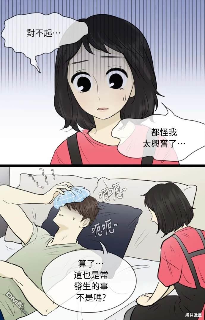 13.jpg