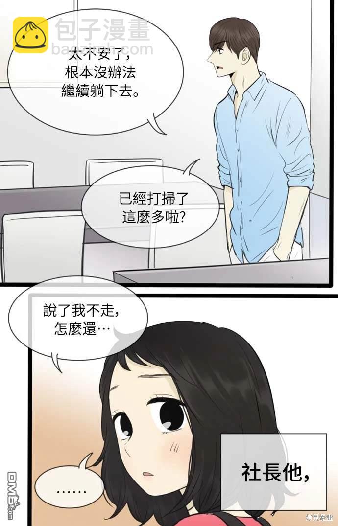 25.jpg