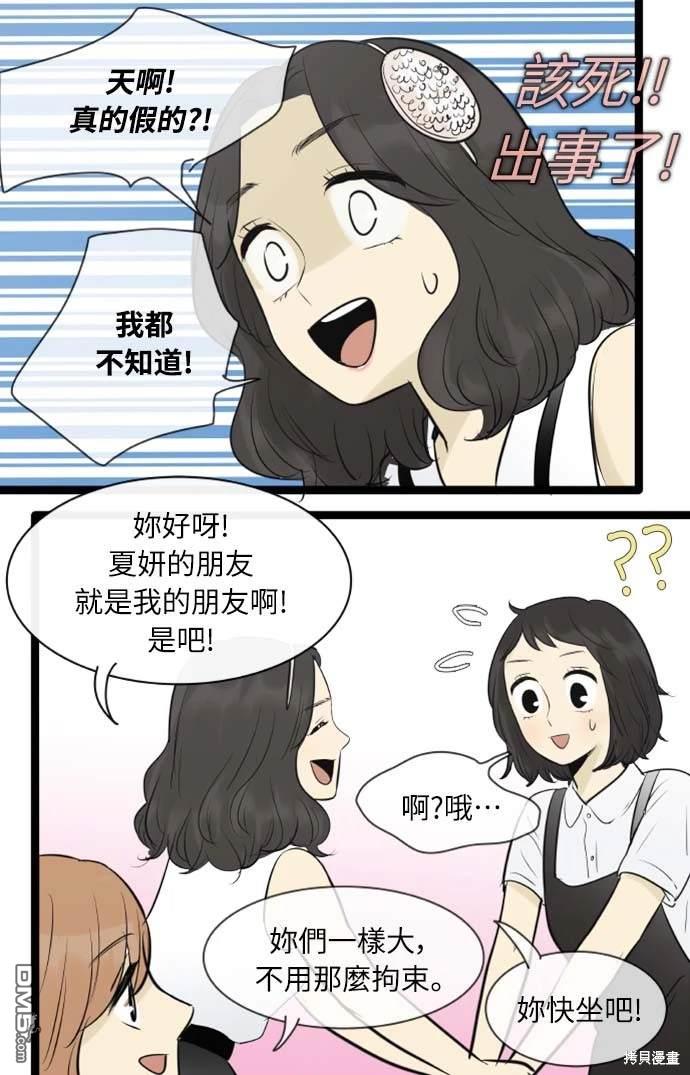 22.jpg