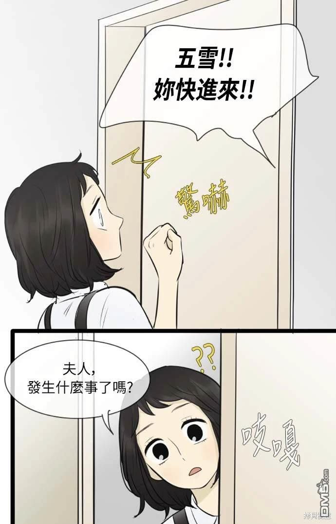 32.jpg