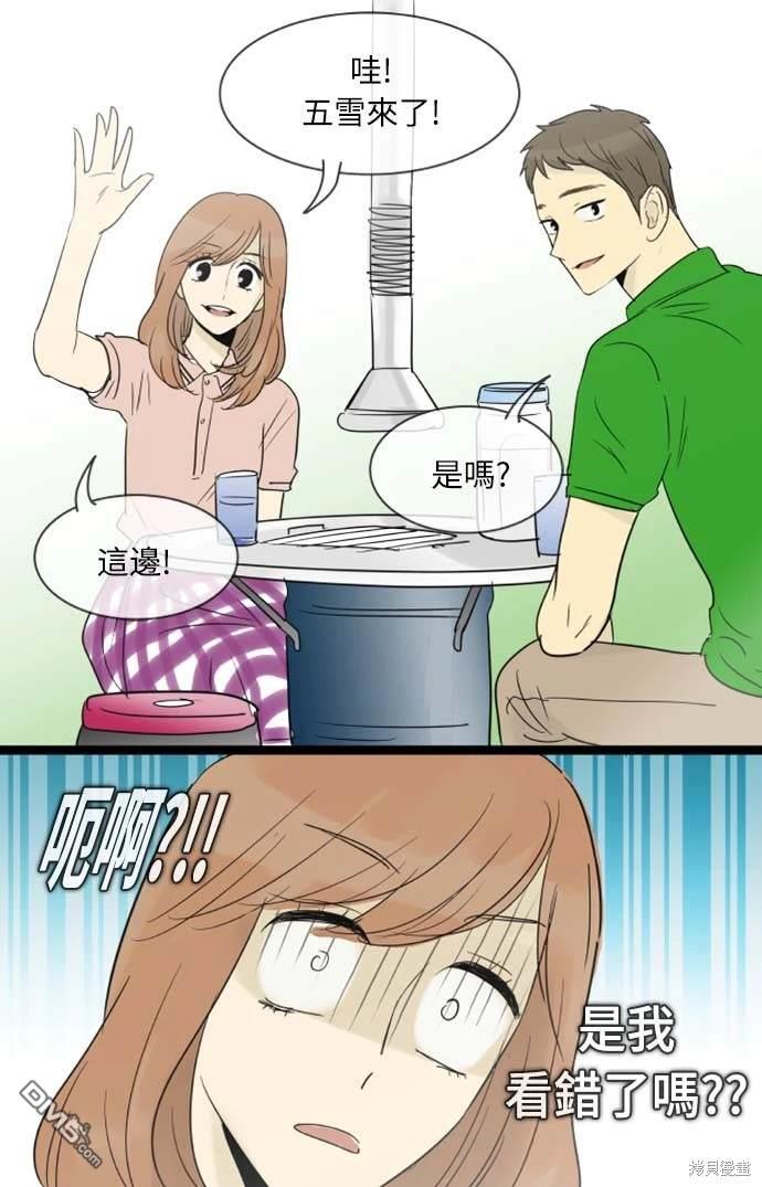42.jpg