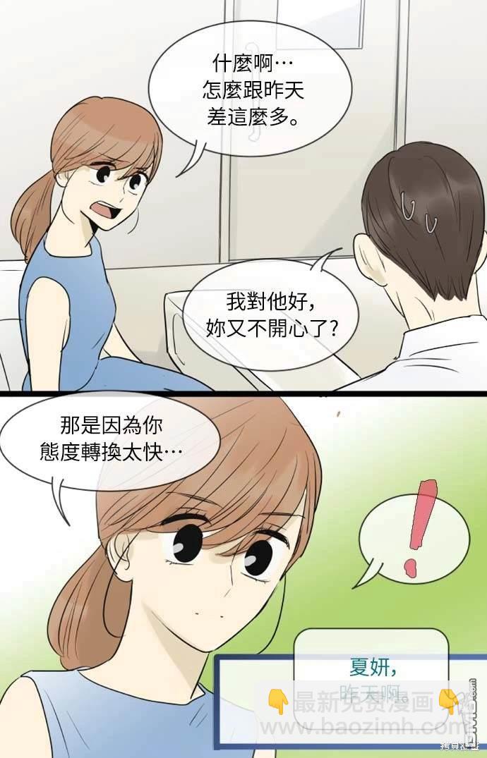 26.jpg