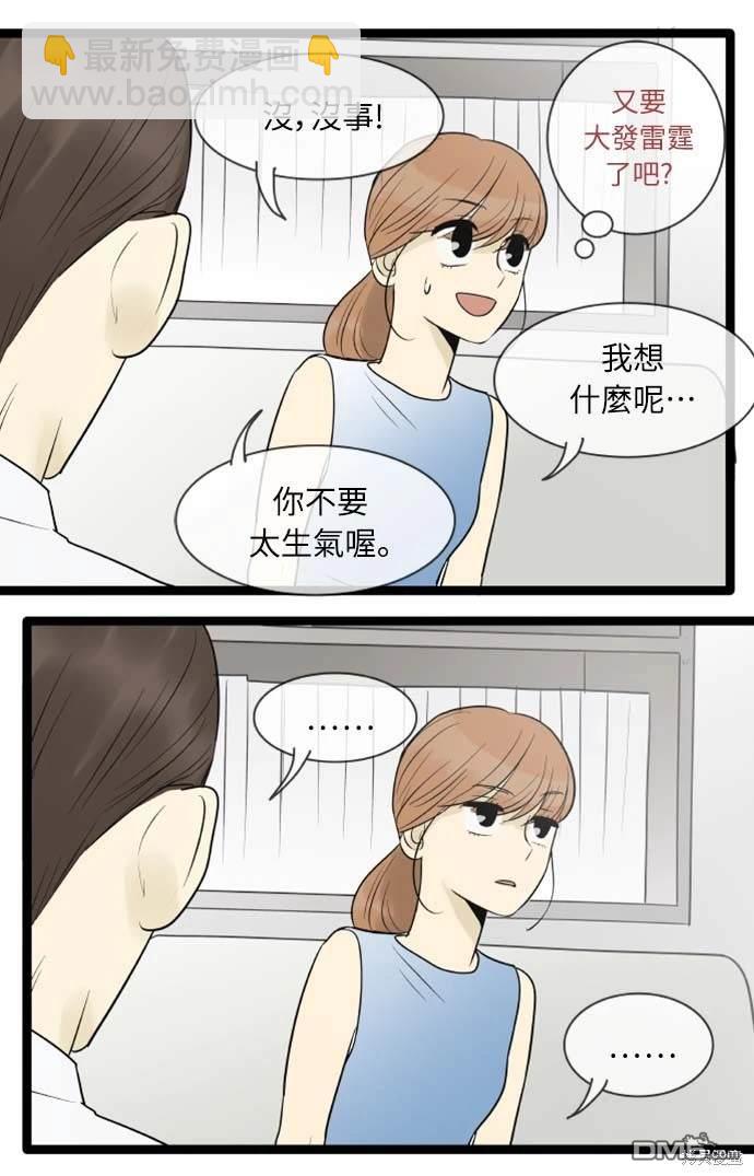 32.jpg