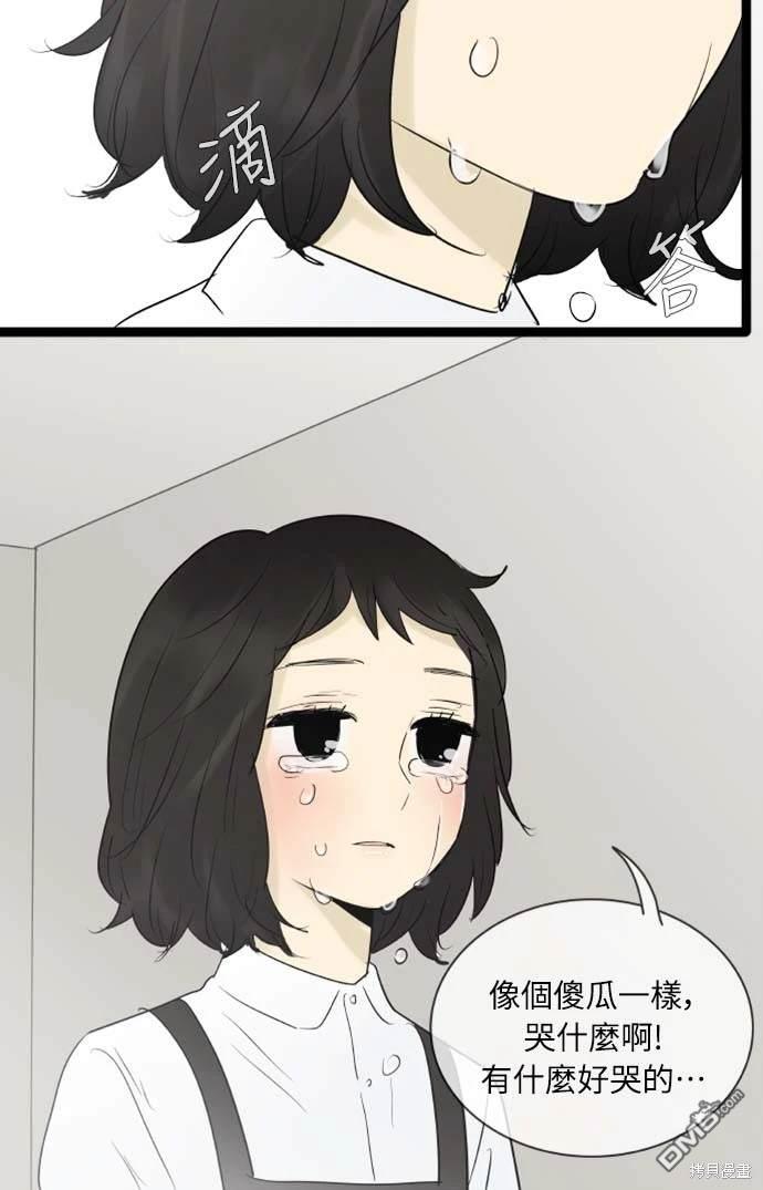 38.jpg
