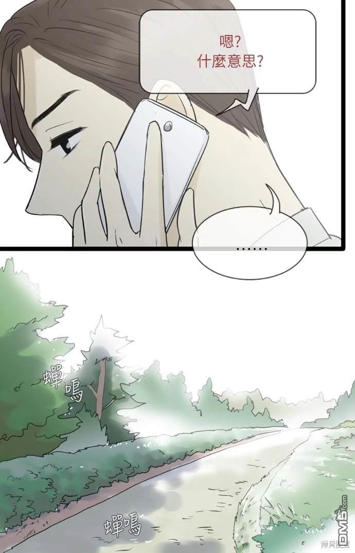28.jpg