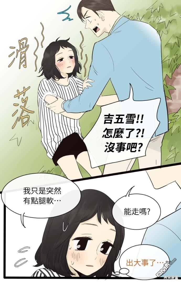 14.jpg