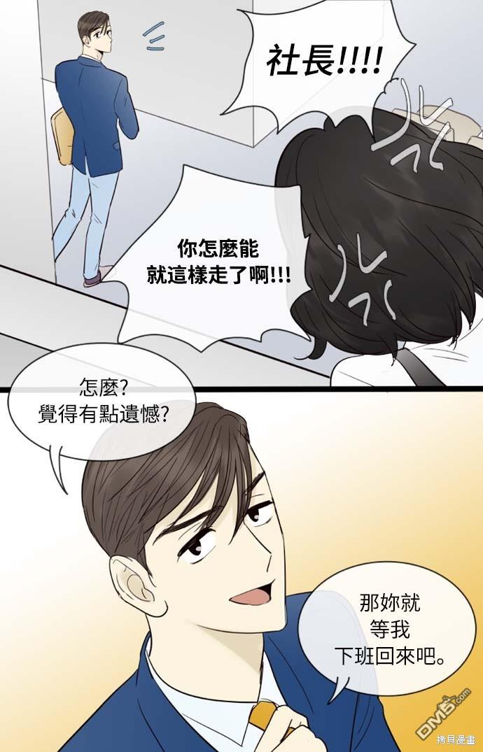 23.jpg
