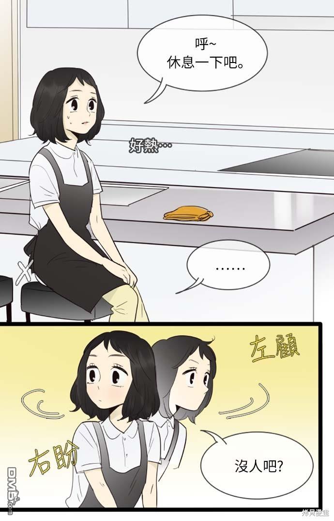 33.jpg