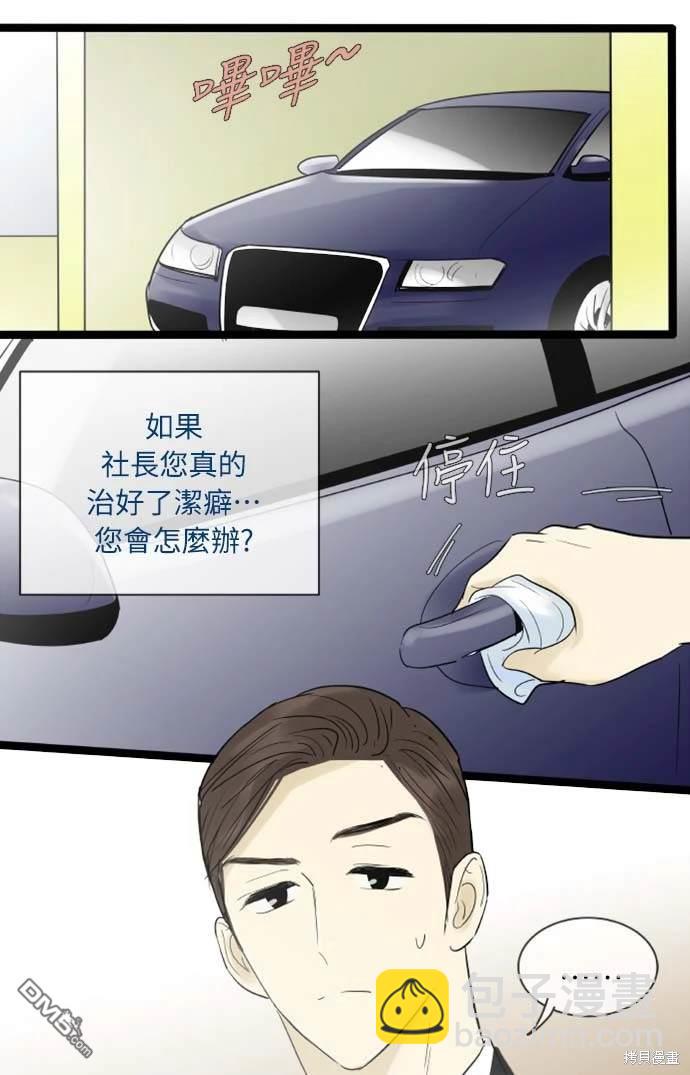 31.jpg