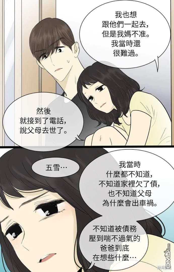 35.jpg