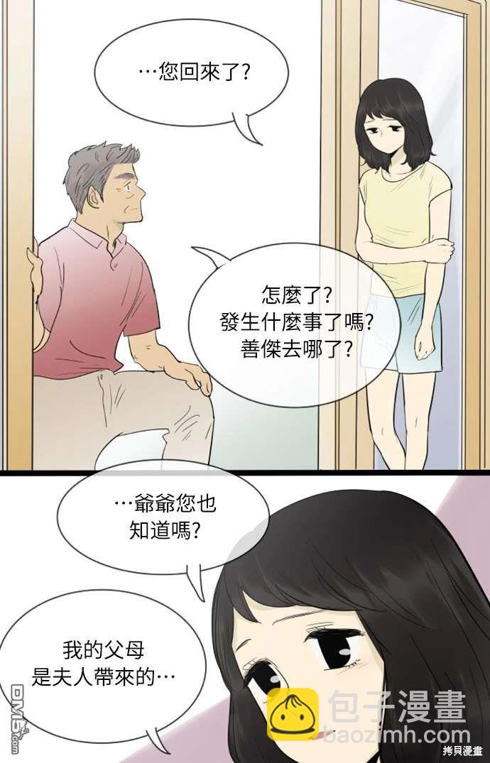 20.jpg