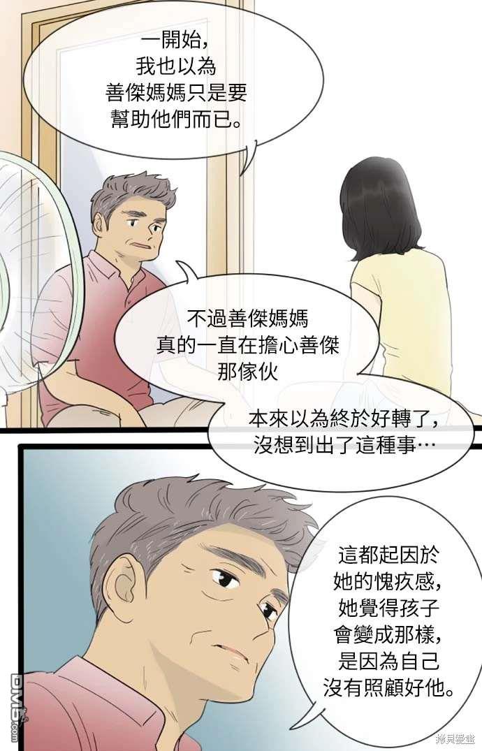 22.jpg