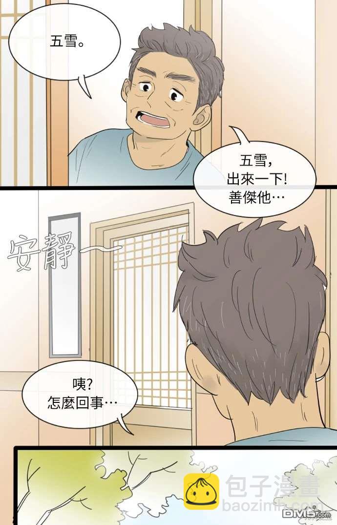 6.jpg