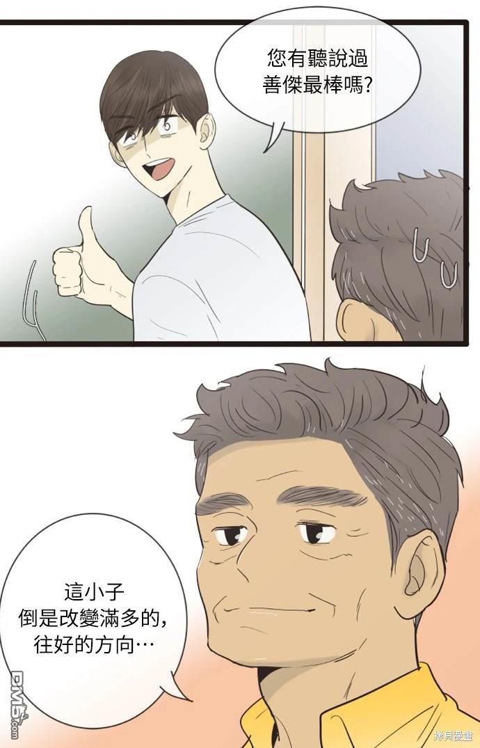 13.jpg