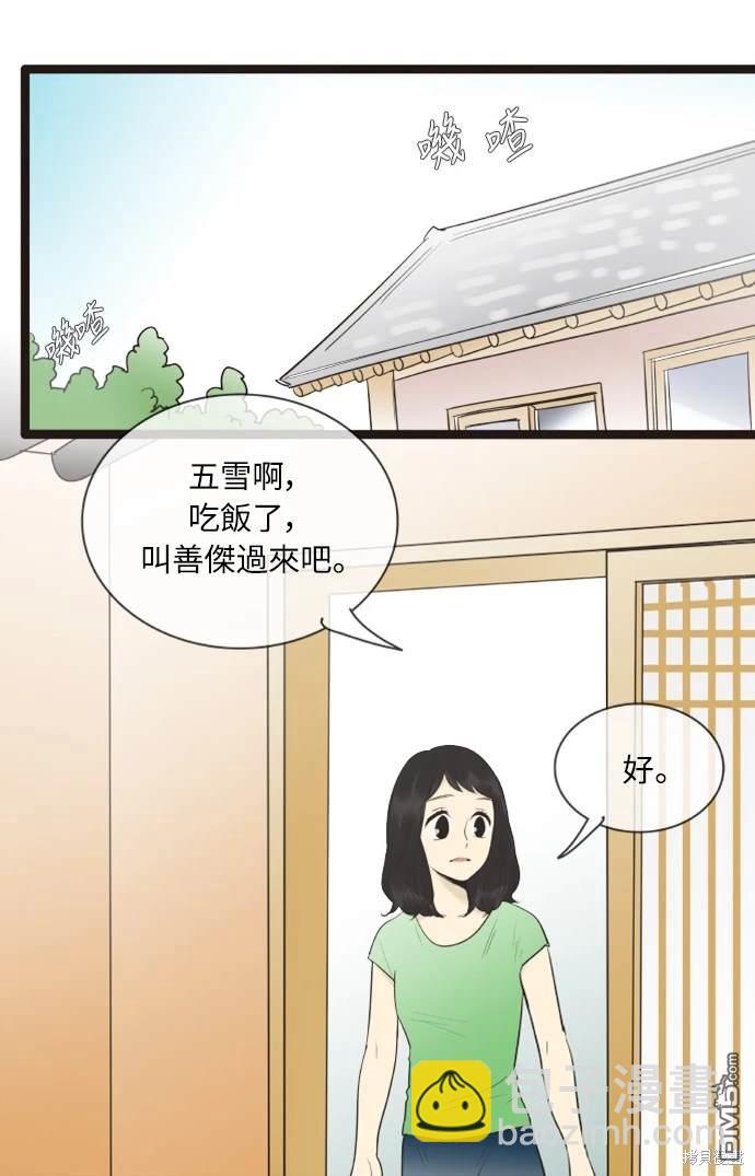20.jpg