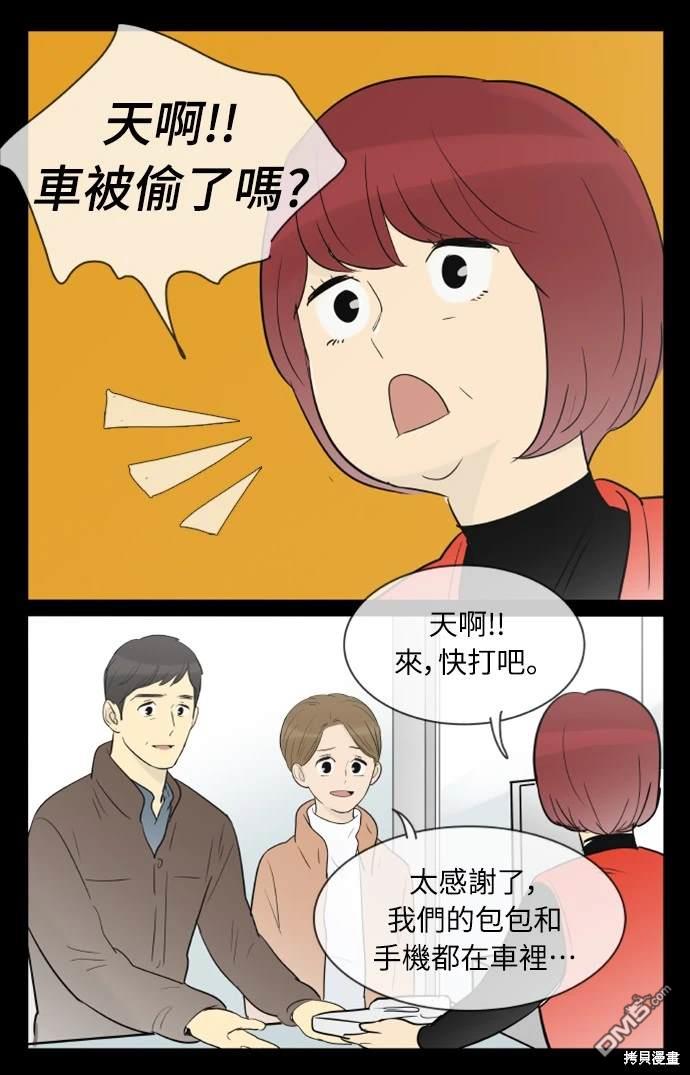 29.jpg
