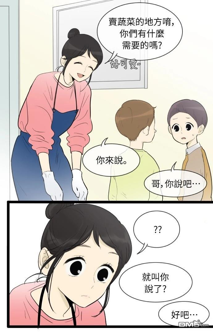 21.jpg