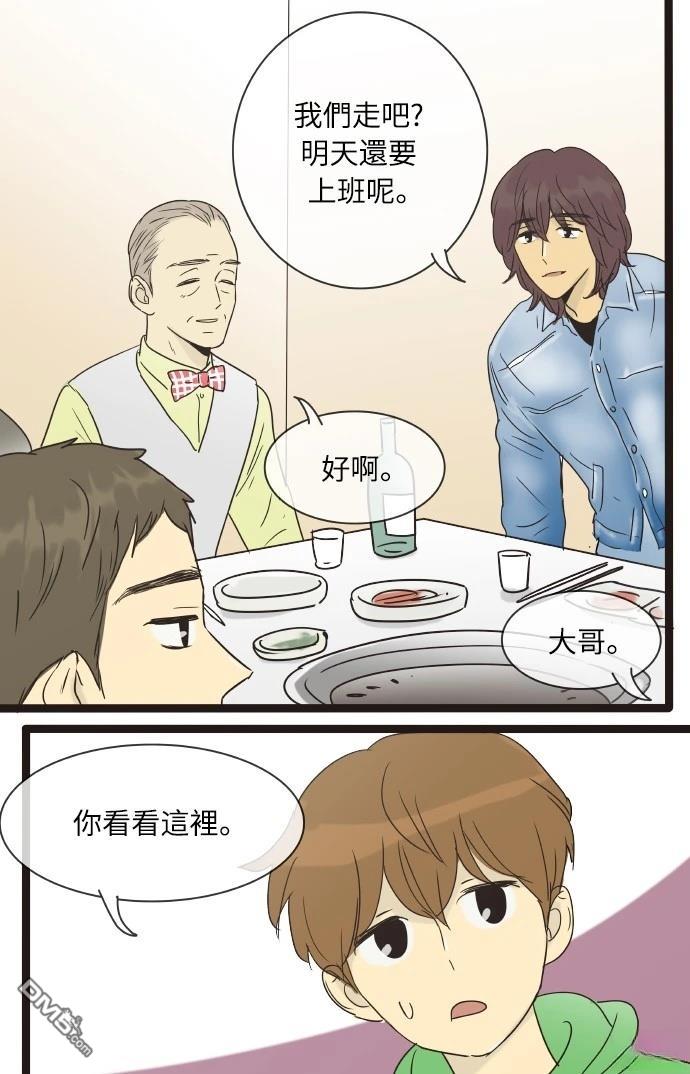 28.jpg
