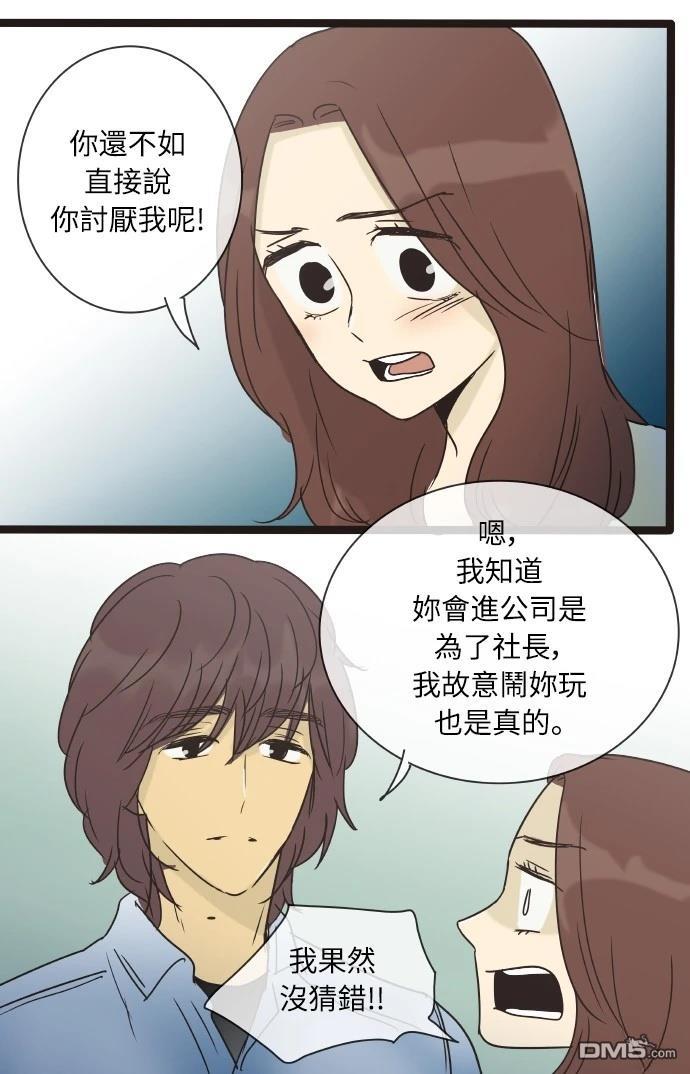 36.jpg