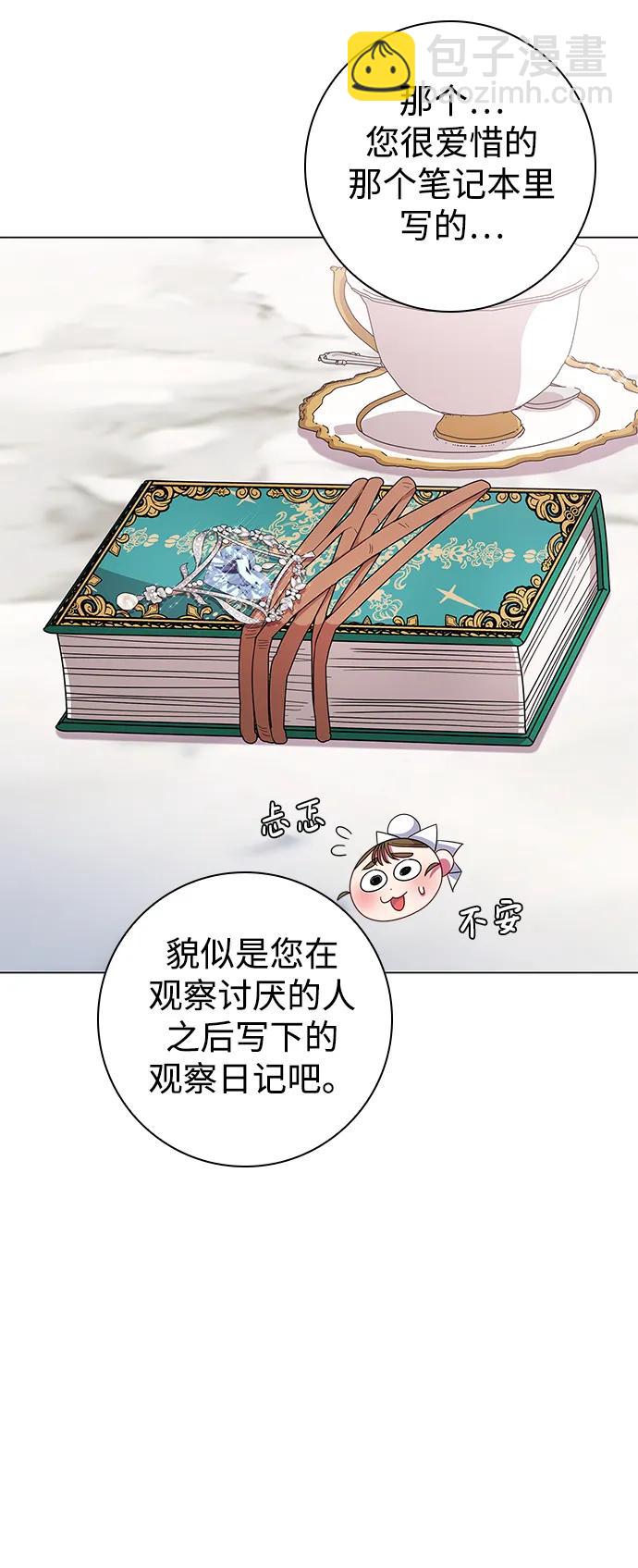 28.jpg