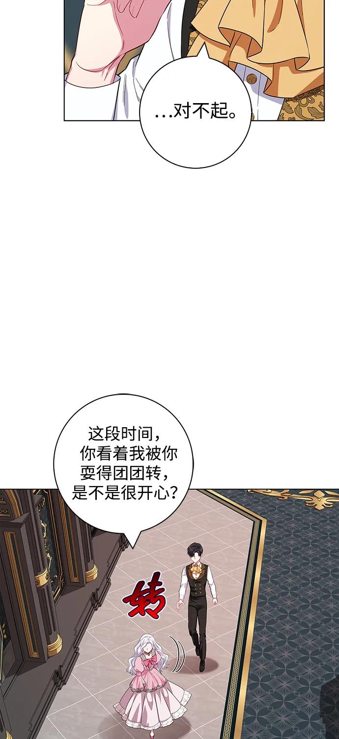 47.jpg