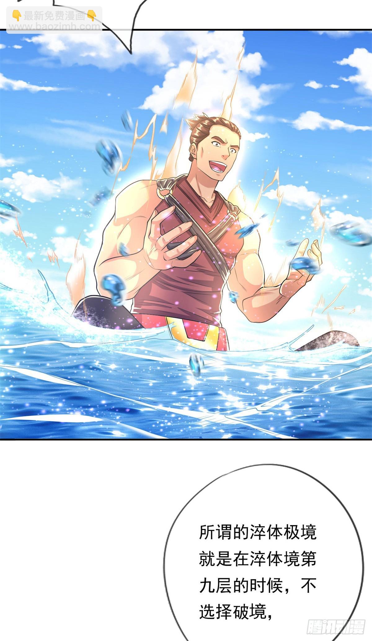 30.jpg