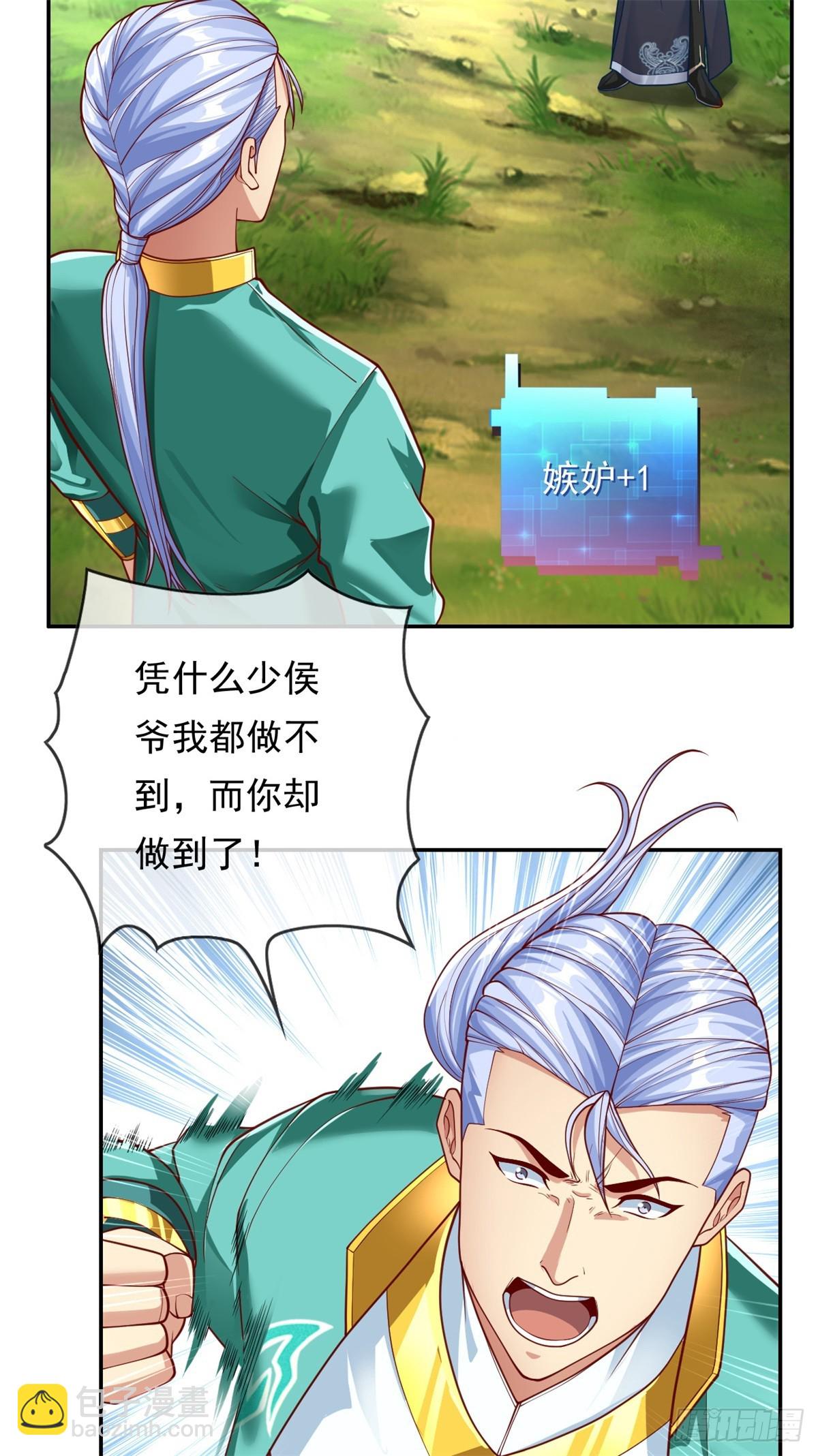 3.jpg