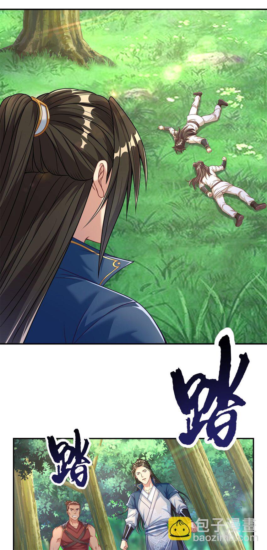 9.jpg