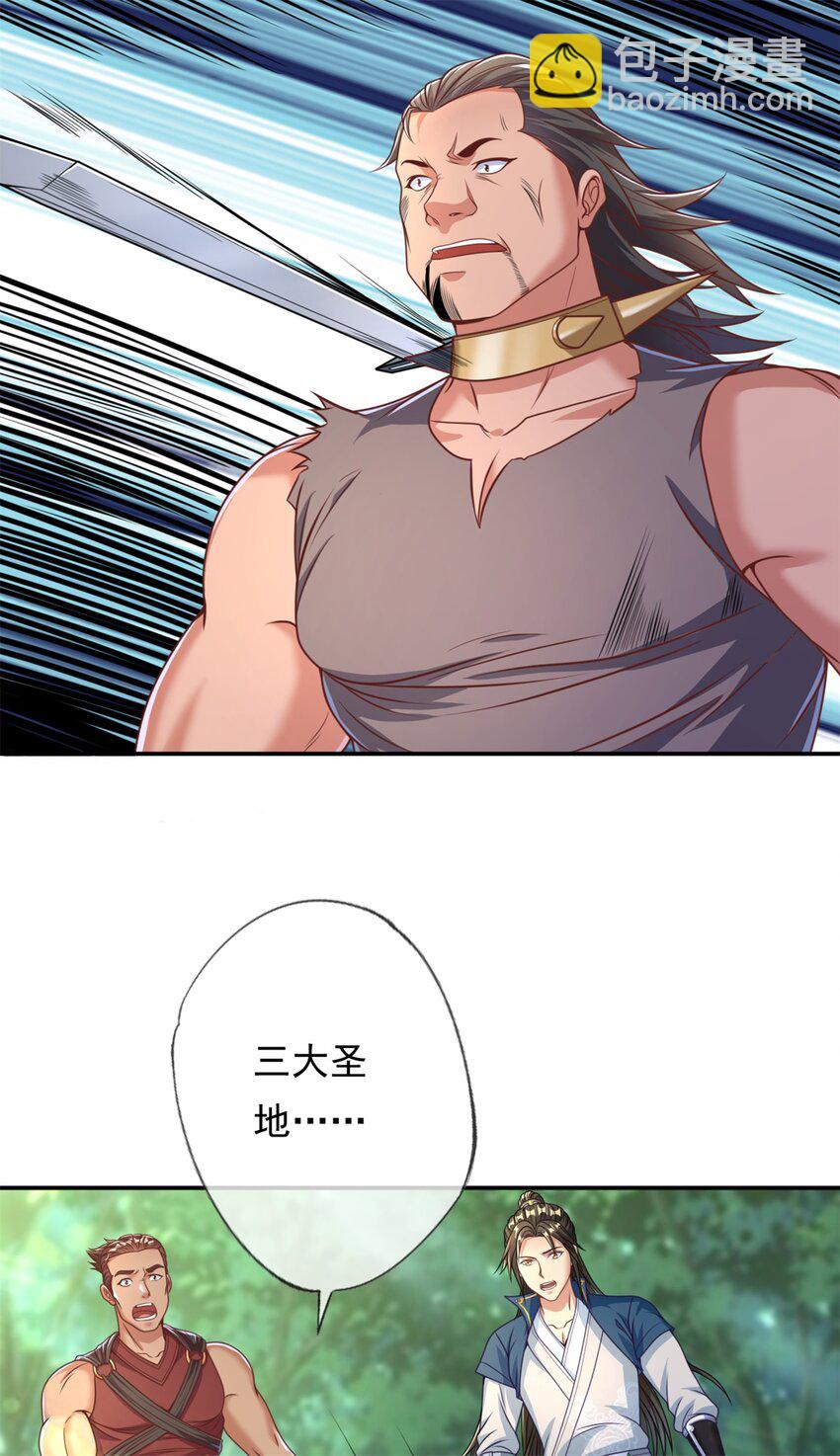 15.jpg