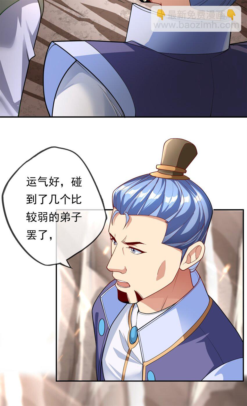 20.jpg