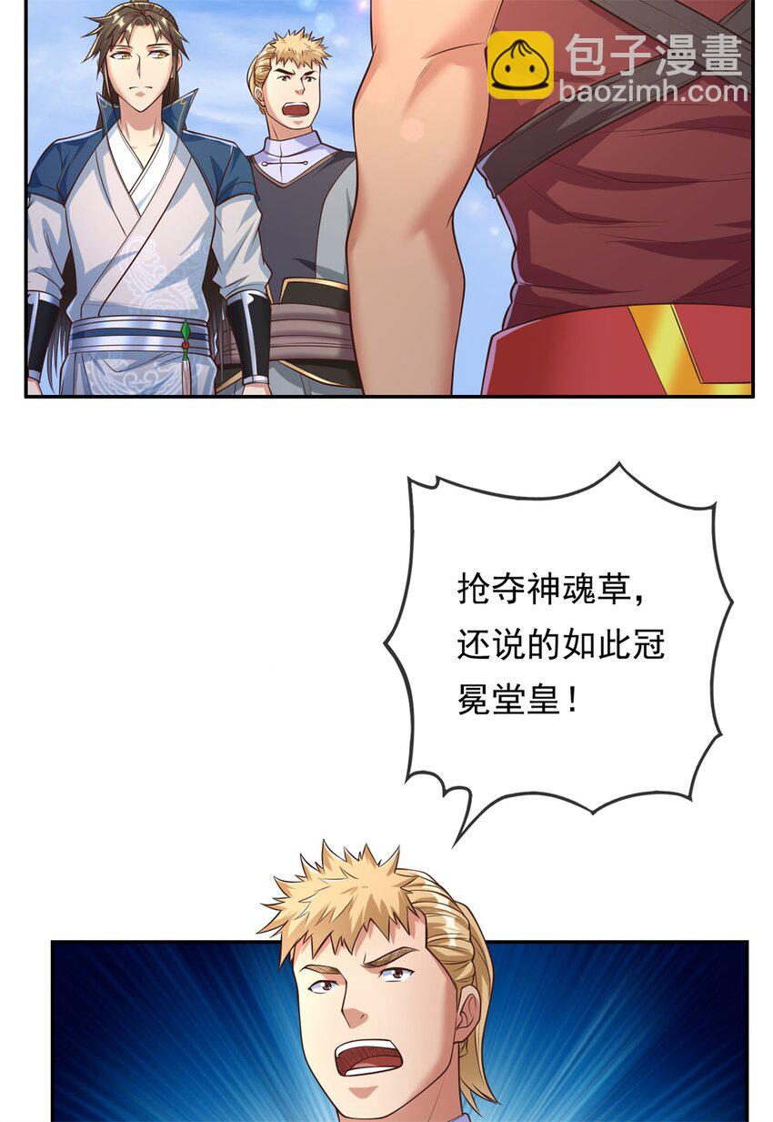 20.jpg