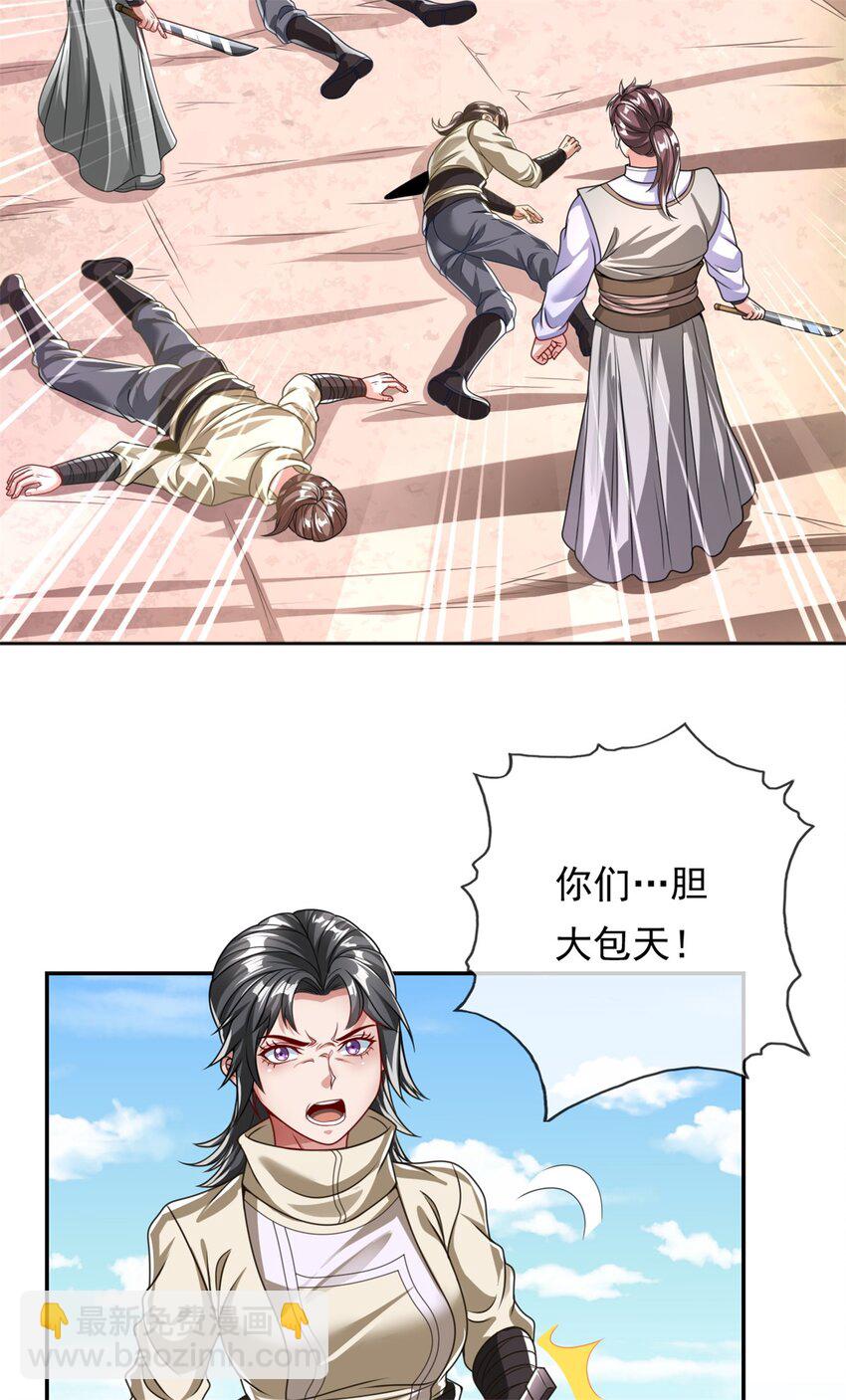 28.jpg