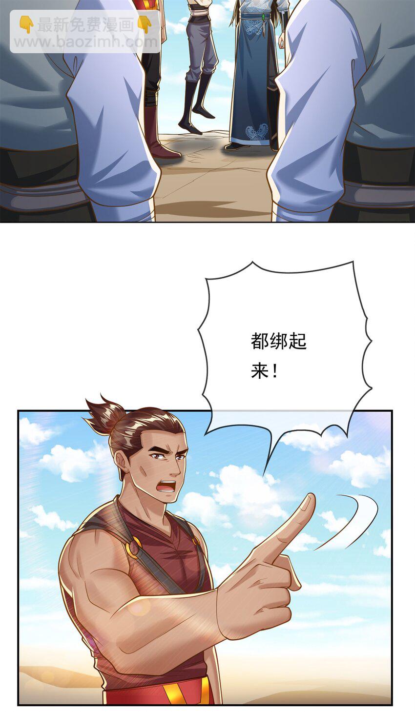 6.jpg
