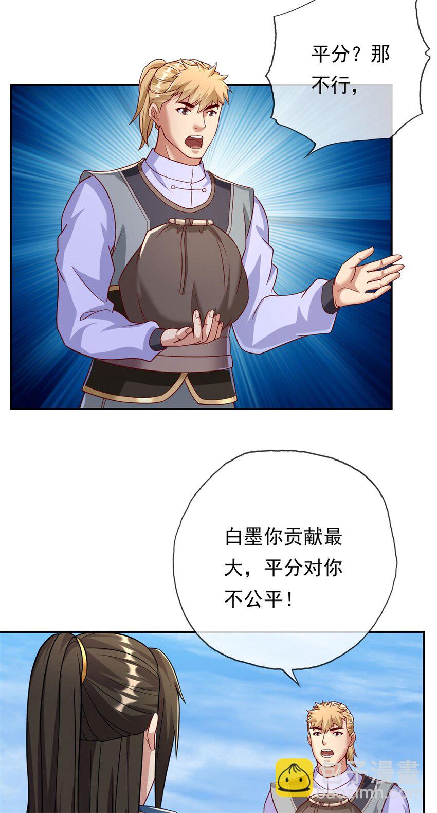 18.jpg
